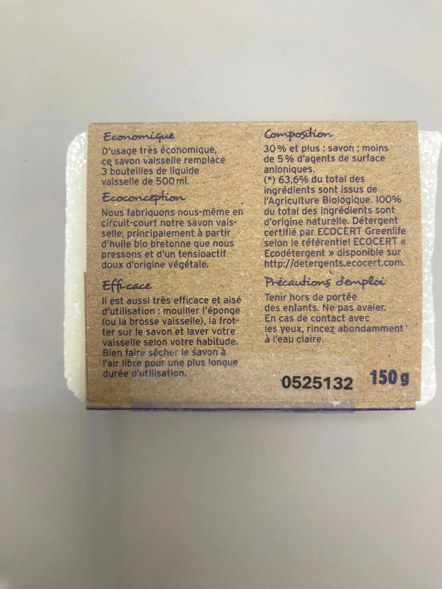 savon-naturel-vaisselle-huiles-bio-zero-dechet - Mon EcoKit