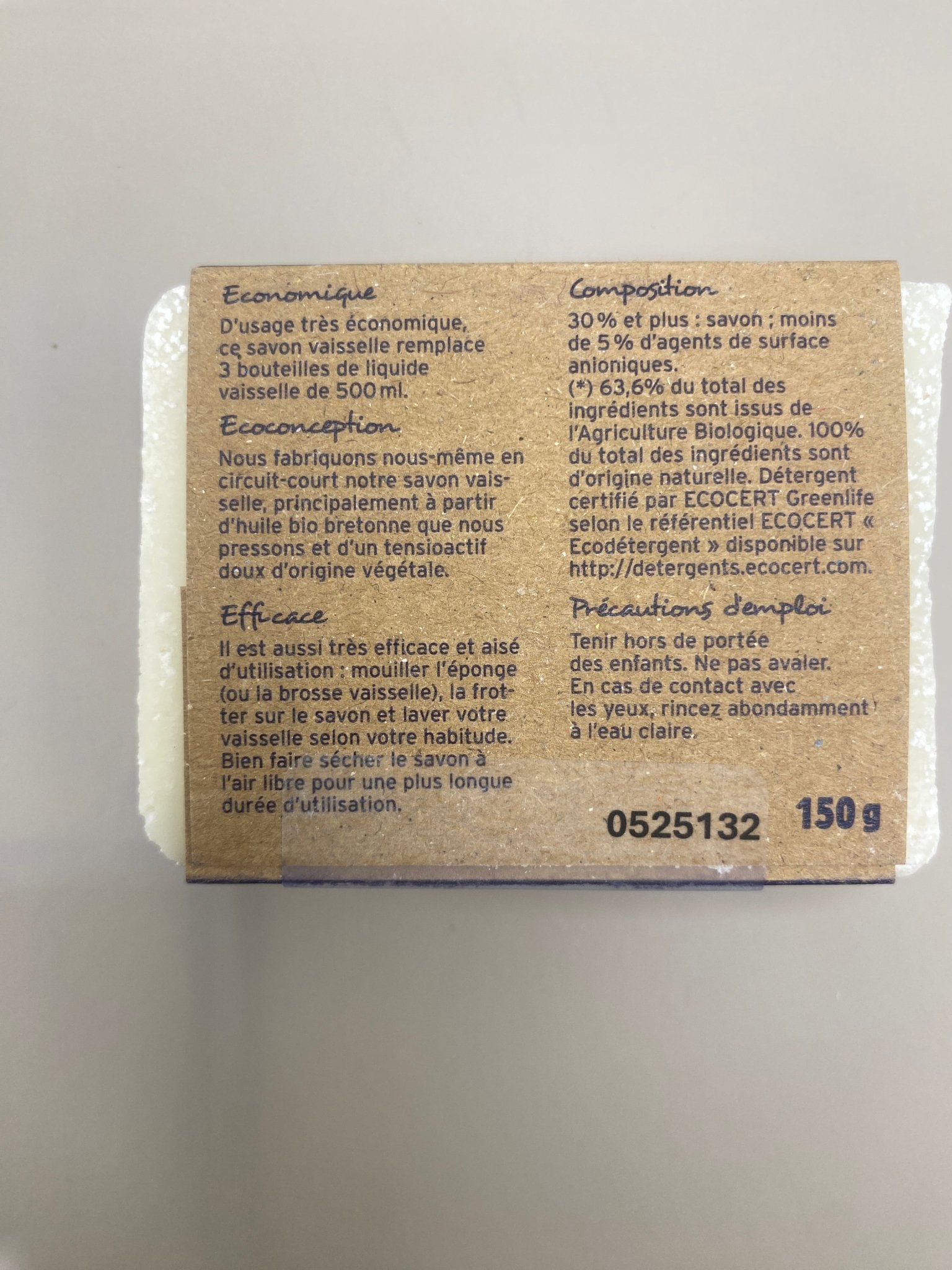 Savon naturel solide pour vaisselle aux huiles bio zéro déchet
